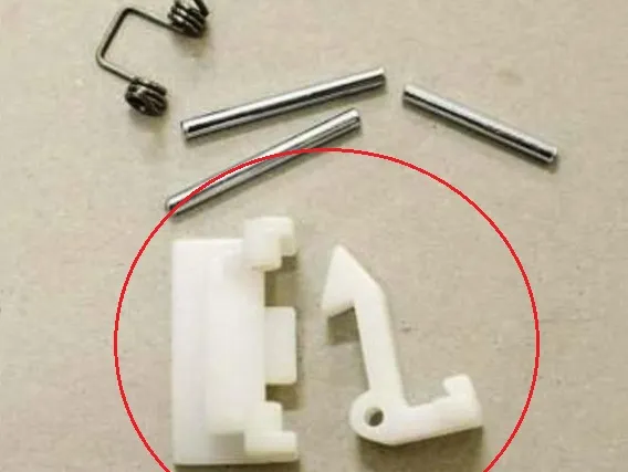 Детали от блокировки дверцы