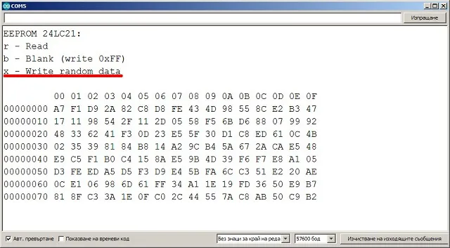 сбой программы модуля управления стиральной машинки