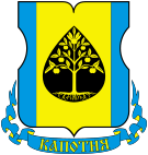 герб Капотни