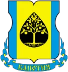 герб Капотни