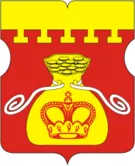 герб Нижегородского