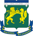 герб Выхино